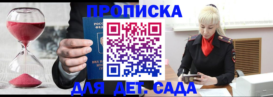 форма 3 в Давлеканово